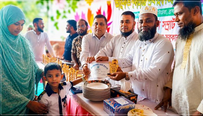 ব্রাহ্মণপাড়ায় গোল্ডেন বেবী কেয়ার  একাডেমিতে কৃতি শিক্ষার্থীদের   সংবর্ধনা ও পুরস্কার বিতরণ