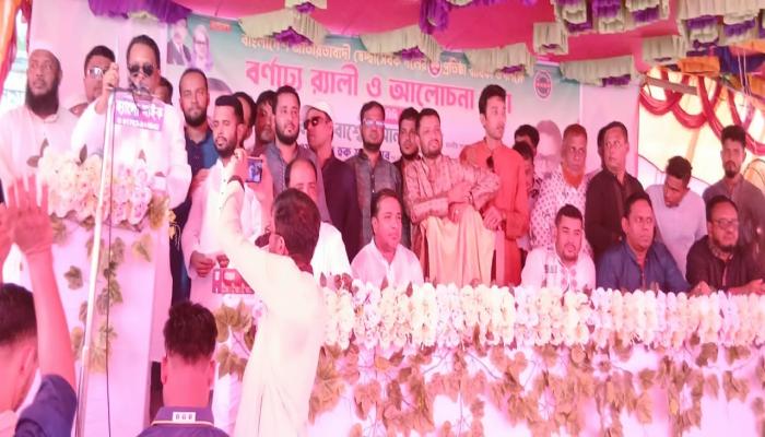 লালমাইয়ে স্বেচ্ছাসেবক দলের  ৪৬তম প্রতিষ্ঠাবার্ষিকীতে বর্ণাঢ্য  র‍্যালি ও সমাবেশ অনুষ্ঠিত