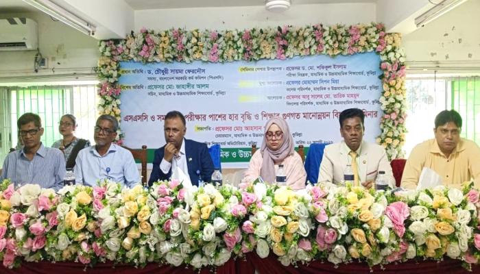 শিক্ষার্থী একা ফেল করেনি, টোটাল সিস্টেম ফেল করেছে