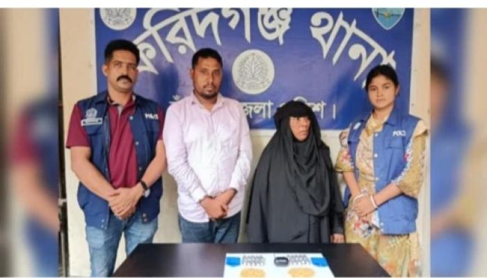 চাঁদপুরের ফরিদগঞ্জে ২ হাজার পিস ইয়াবা সহ মা - ছেলে গ্রেপ্তার