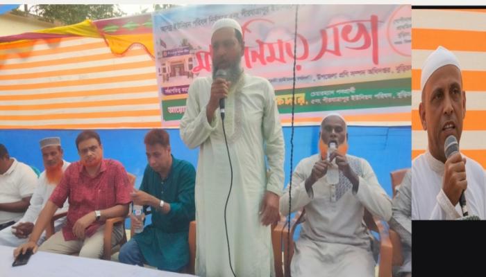 বুড়িচং গোপিনাথপুরে  মতবিনিময় সভা