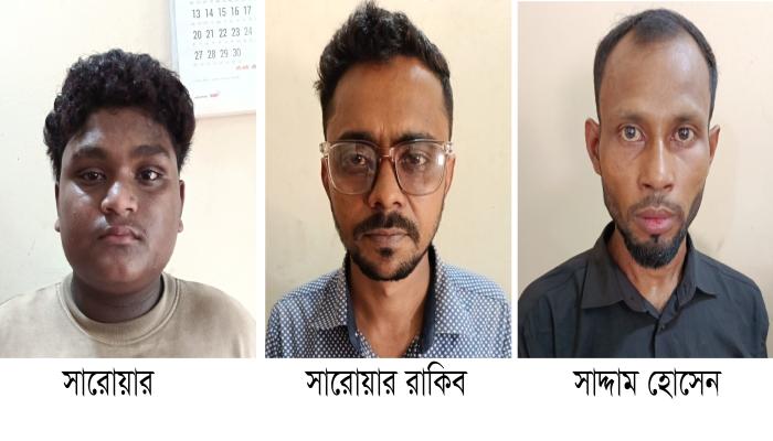 চান্দিনায় কার্যক্রম নিষিদ্ধ যুবলীগের ৩ নেতাকর্মী আটক