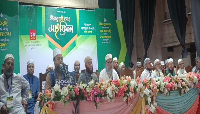 কুমিল্লা মহানগরী জামায়াতের   সীরাতুন্নবী (সা.) মাহফিল  অনুষ্ঠিত