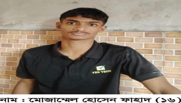 News Image