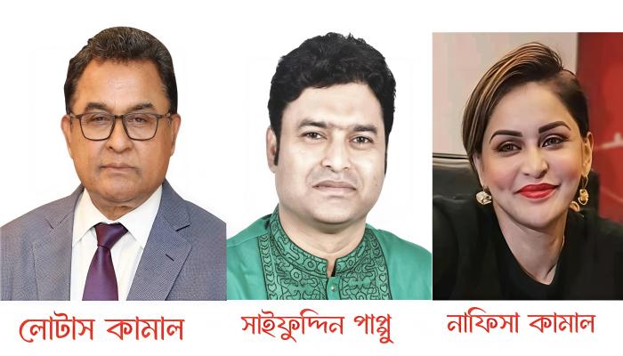 লালমাইয়ে সাবেক অর্থমন্ত্রী তাহার কন্যা ও পাপ্পুসহ ৩৫ জনের বিরুদ্ধে সন্ত্রাসবিরোধী আইনে মামলা