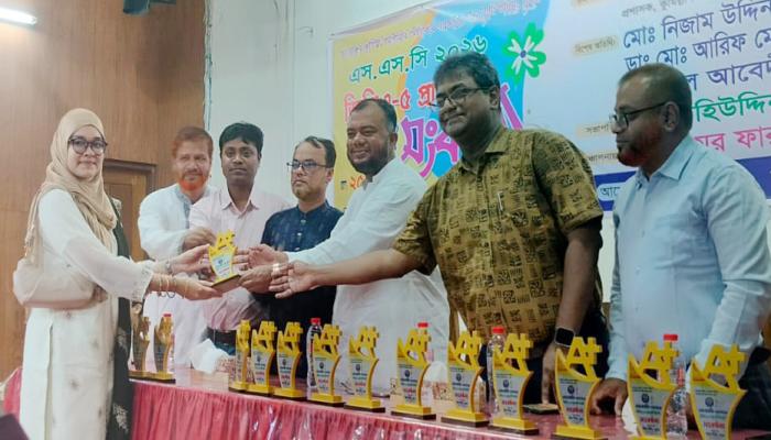 মিশু টিচিং হোমের তিন শতাধিক এসএসসি পরীক্ষায় জিপিএ-৫  প্রাপ্ত কৃতী শিক্ষার্থীকে সংবর্ধনা
