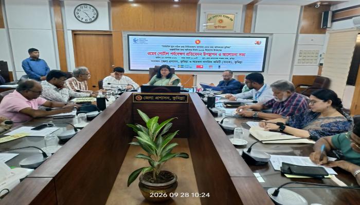 আন্তর্জাতিক তথ্য অধিকার দিবস ২০২৬ উপলক্ষ্যে আলোচনা    সভা অনুষ্ঠিত