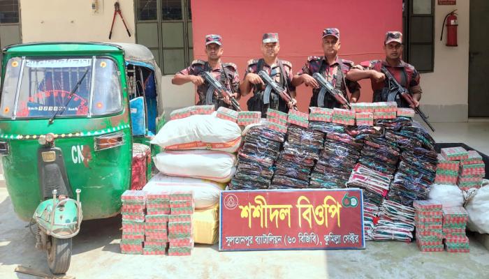 কুমিল্লা ও ব্রাহ্মণবাড়িয়া সীমান্তে ৬১ লাখ টাকার ভারতীয় চোরাচালানি পণ্য জব্দ
