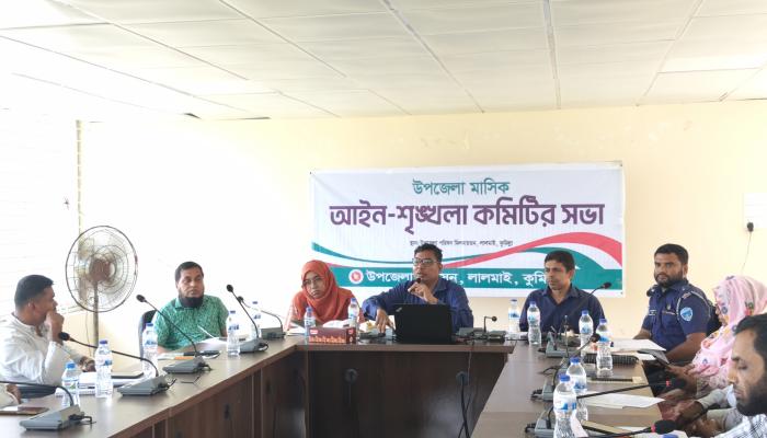 লালমাইয়ে  অনিয়ম-দুর্নীতি প্রতিরোধ ও অপরাধ দমনে জিরো টলারেন্সের ঘোষণা