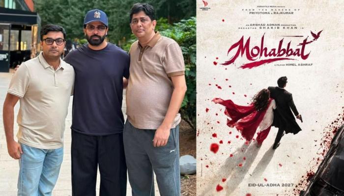 ‘মহব্বত’ নিয়ে আসছেন শাকিব খান
