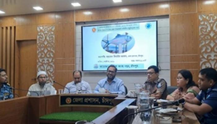 মা ইলিশ ধরলে ছয়  মাসের কারাদন্ড, জেলে কার্ড  বাতিল, চাঁদপুরের জেলা প্রশাসক
