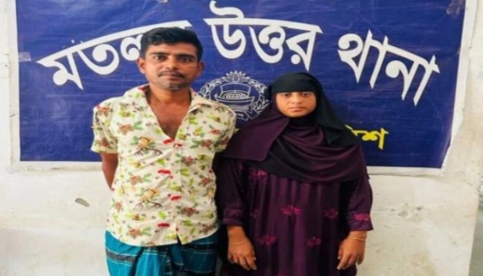 মতলবে জাল টাকা সহ স্বামী - স্থী গ্রেফতার