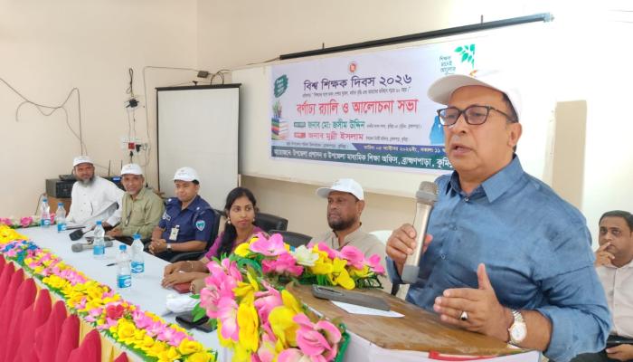 শিক্ষকের মর্যাদা ও সুরক্ষা ছাড়া সুশিক্ষিত জাতি গঠন সম্ভব নয় -এমপি জসীম উদ্দিন