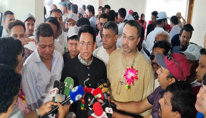 ২০২৭ সাল থেকে ষষ্ঠ শ্রেণিতে যুক্ত হচ্ছে চার নতুন বিষয়