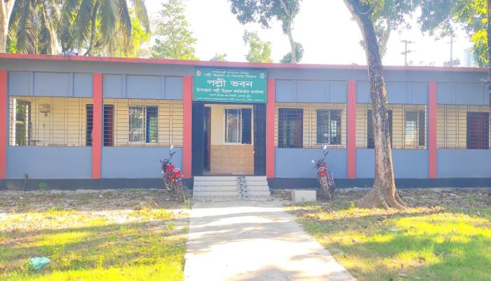 ব্রাহ্মণপাড়া সমবায় সমিতির নির্বাচন ১৮ নভেম্বর, তফসিল ঘোষণা