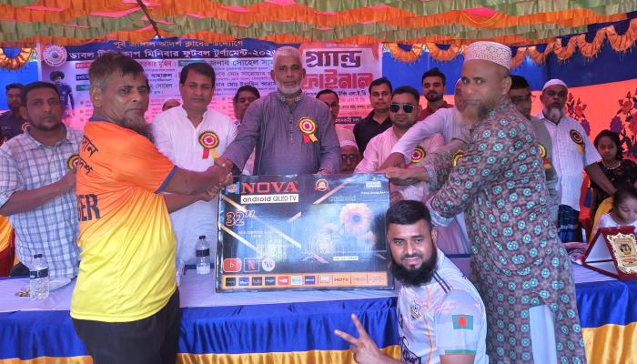 বাঙ্গরায় ‘ডাবল টিভি কাপ মিনিবার ফুটবল টুর্নামেন্ট  ফাইনাল