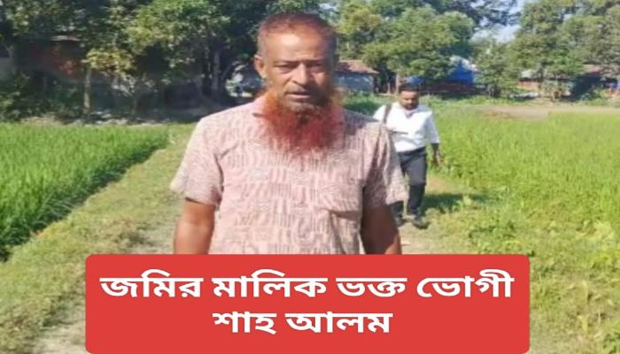 বুড়িচংয়ে ৬০ শতক পৈত্রিক জমি দখলের চেষ্টা, মারধর ও প্রাণনাশের হুমকির অভিযোগ