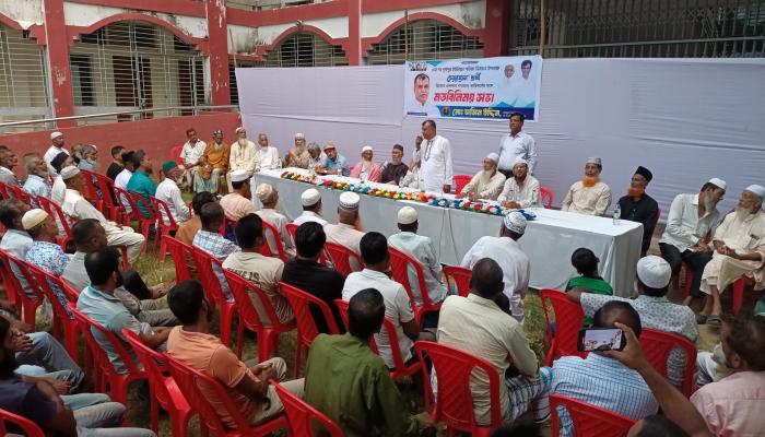 দক্ষিণ দুর্গাপুর ইউনিয়নে চেয়ারম্যান প্রার্থী জসিম উদ্দিনের মতবিনিময় সভা
